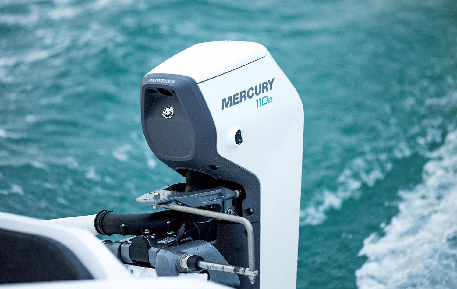 Mercury Marine dvoile ses nouveaux moteurs lectriques au CES