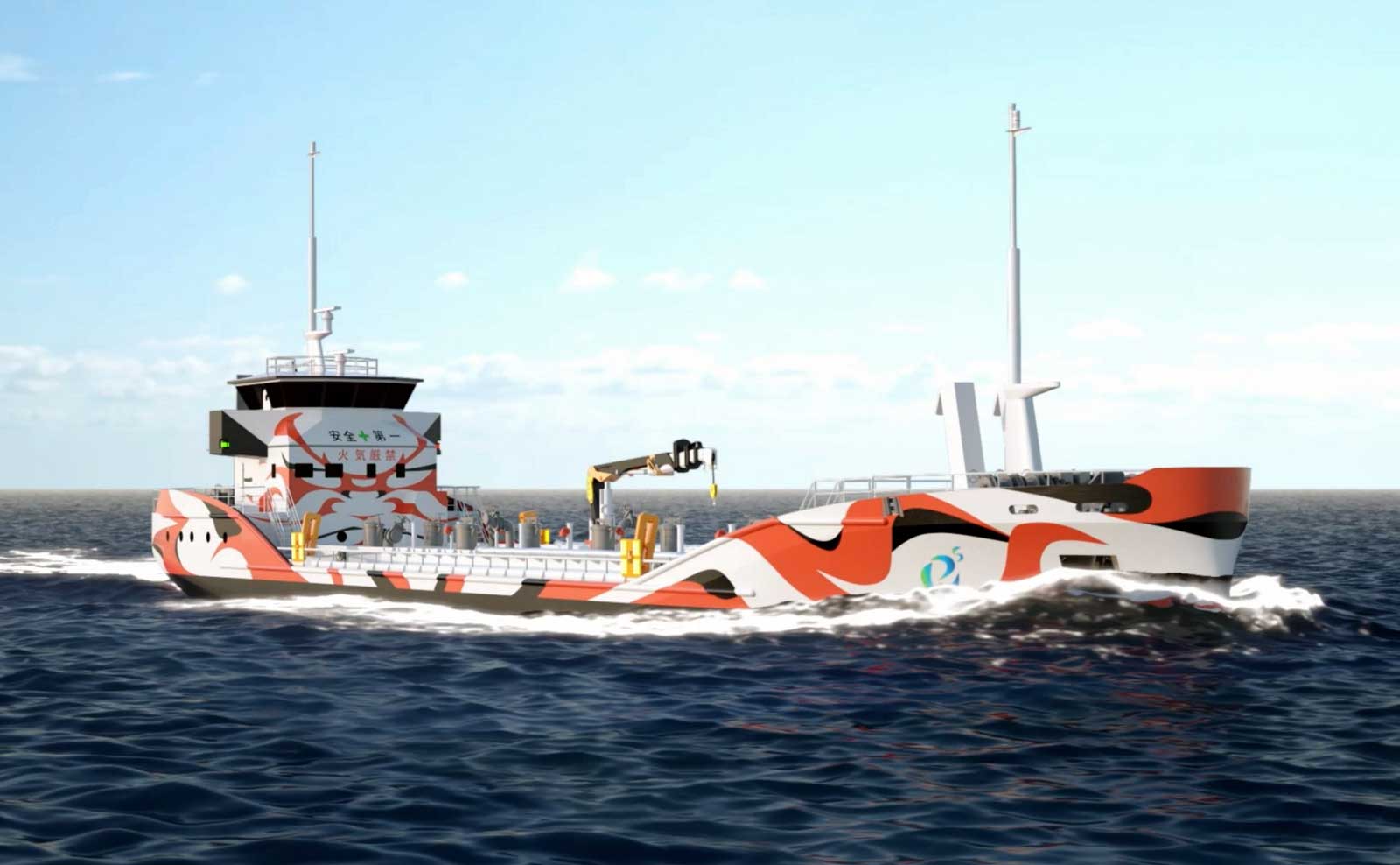 Navires �lectriques : le Japon va financer jusqu�� la moiti� des �quipements, recharge comprise
